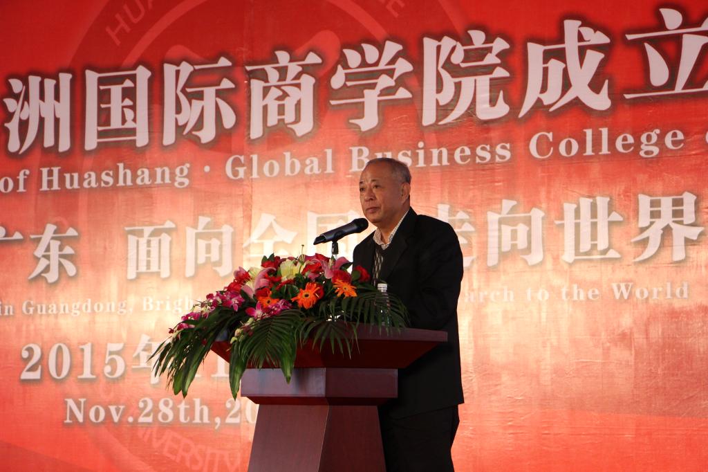 williamhill中国官网