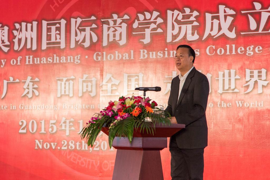 williamhill中国官网