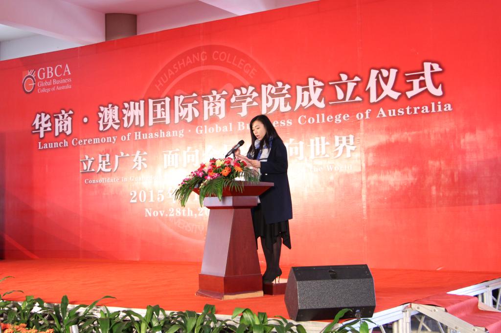 williamhill中国官网