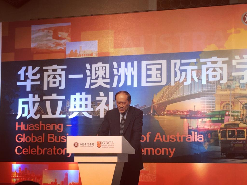 williamhill中国官网