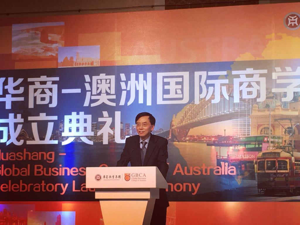 williamhill中国官网