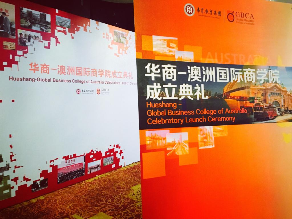 williamhill中国官网