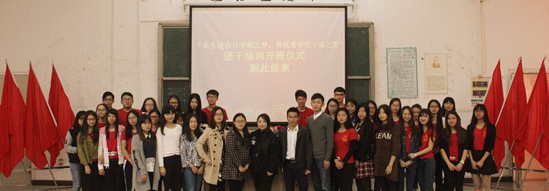 williamhill中国官网