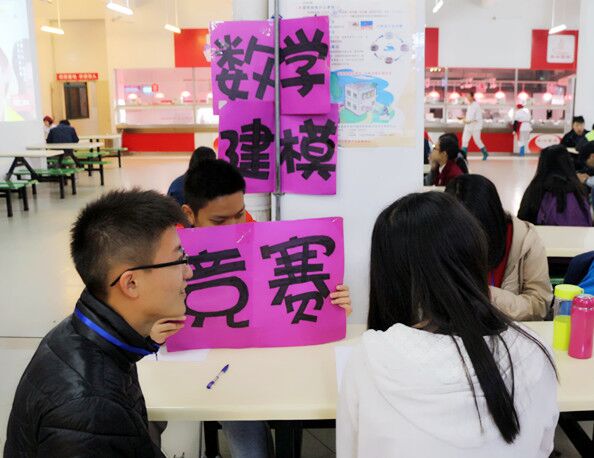 williamhill中国官网