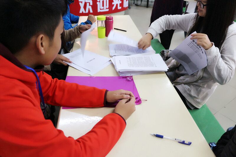 williamhill中国官网