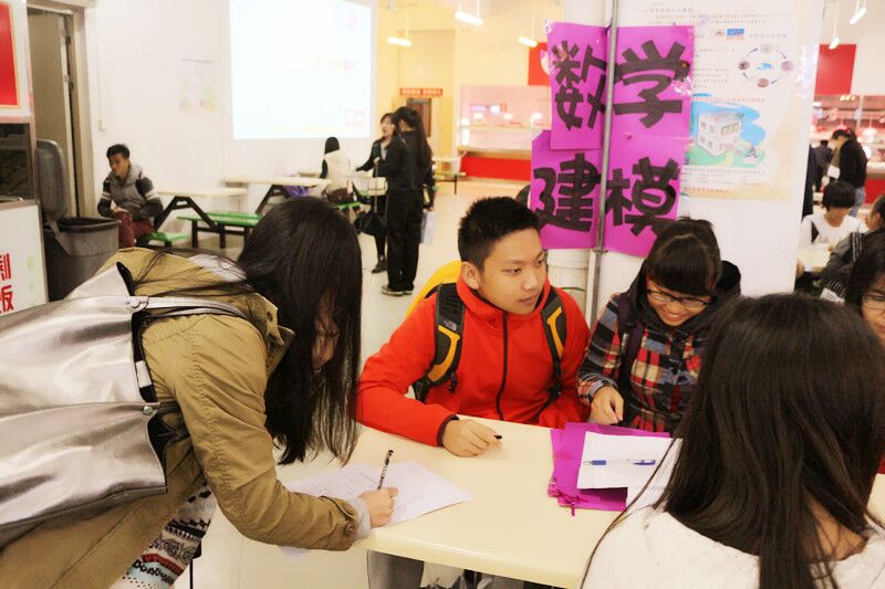 williamhill中国官网