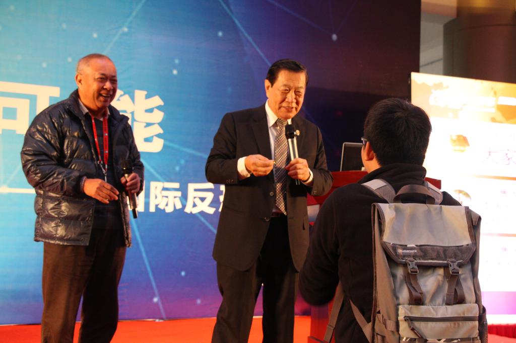 williamhill中国官网