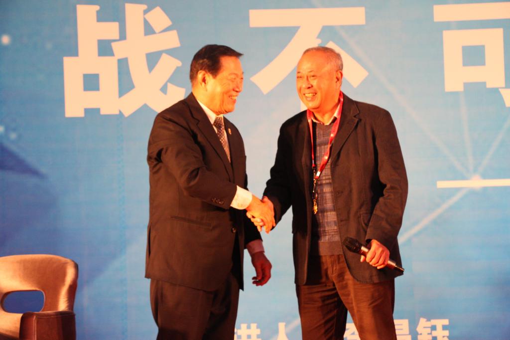 williamhill中国官网