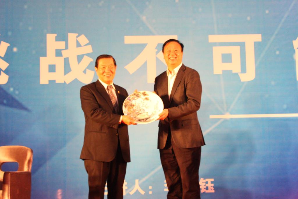 williamhill中国官网