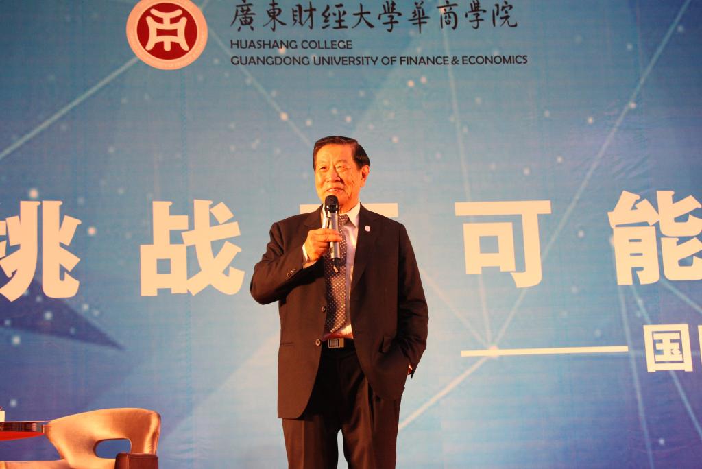 williamhill中国官网