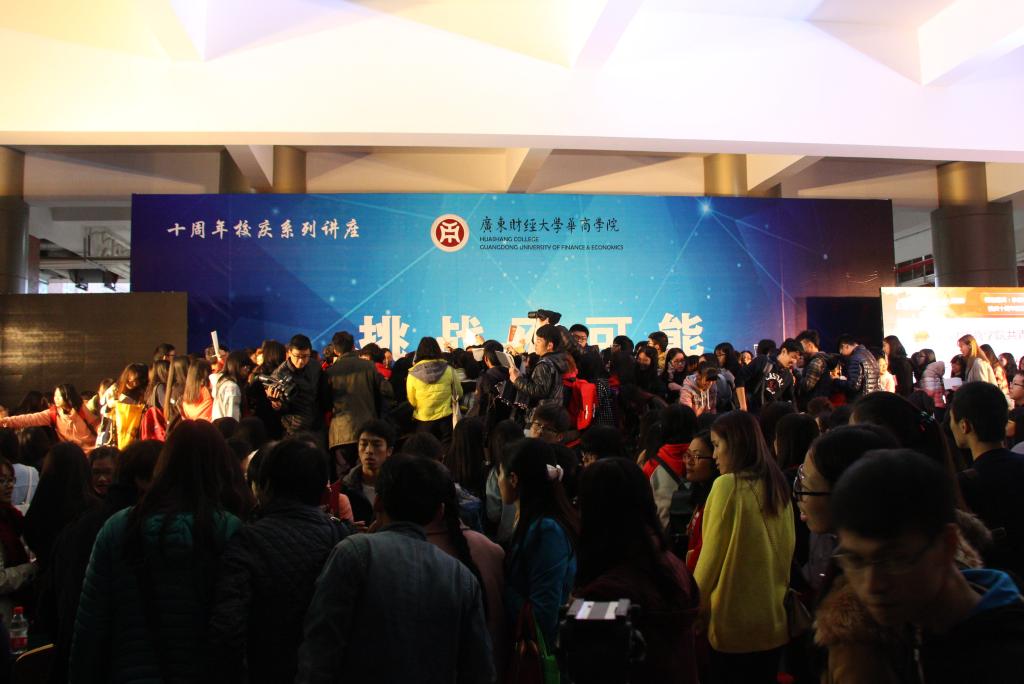 williamhill中国官网