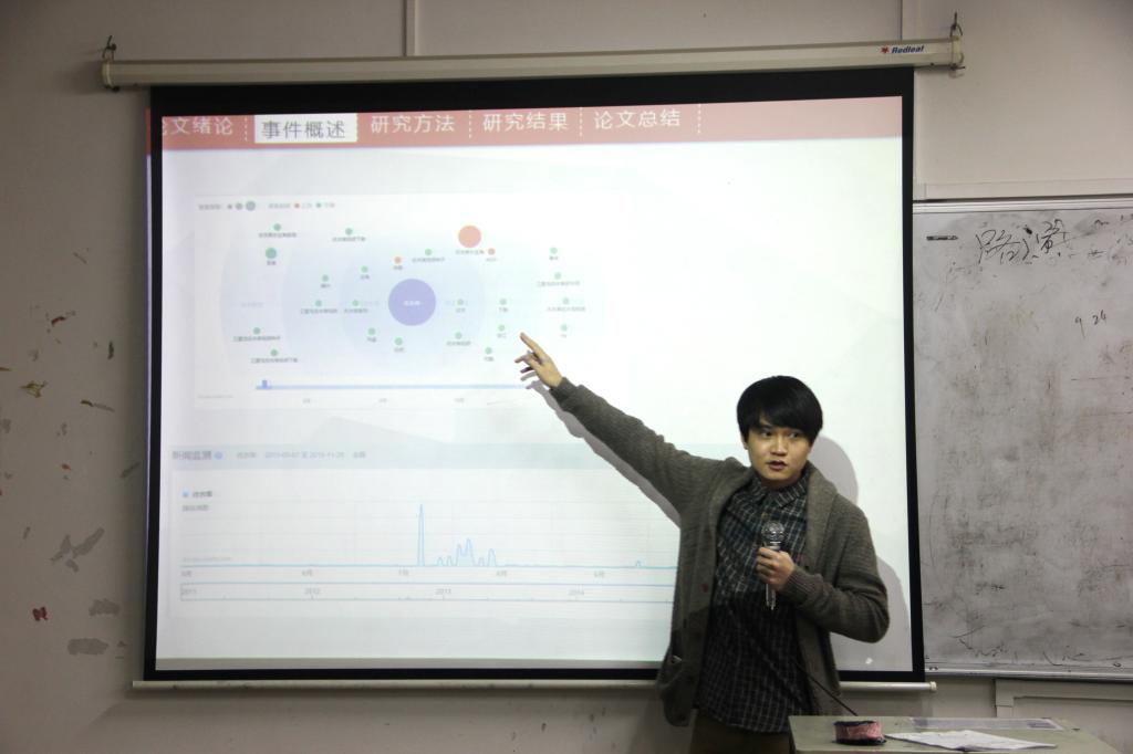 williamhill中国官网