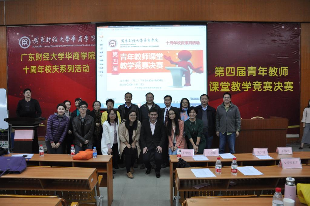 williamhill中国官网