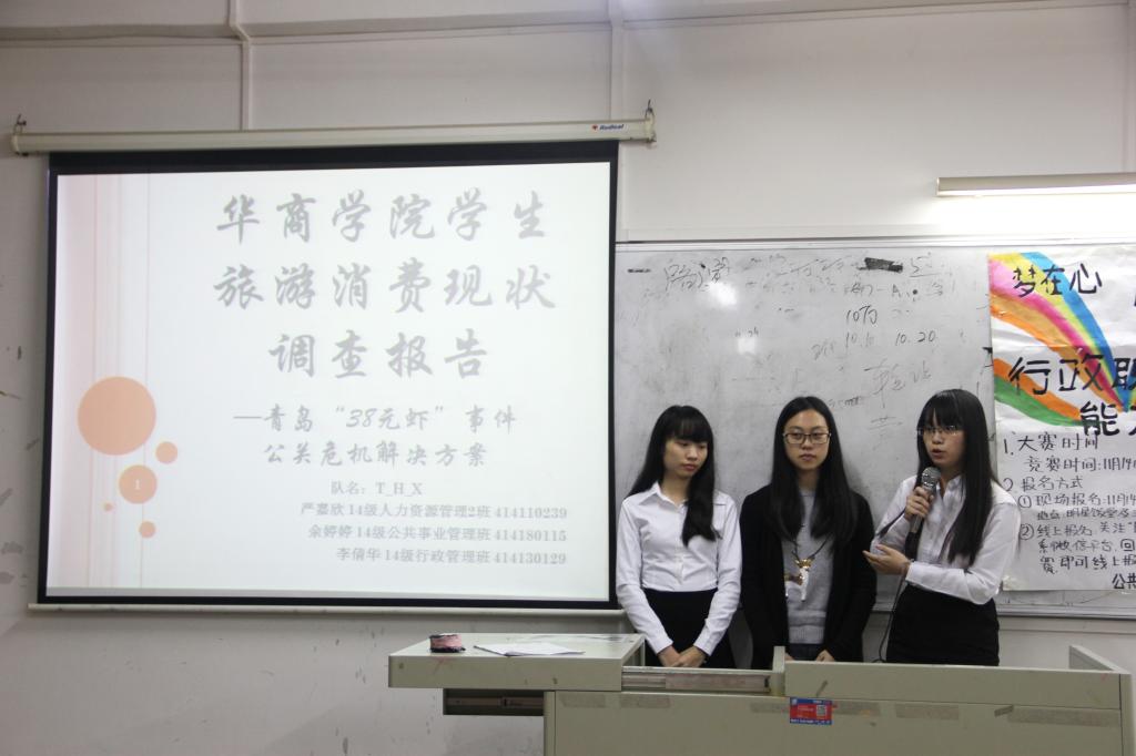 williamhill中国官网