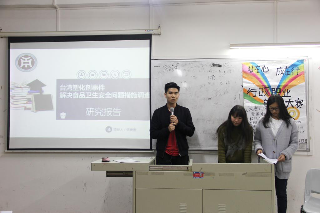 williamhill中国官网