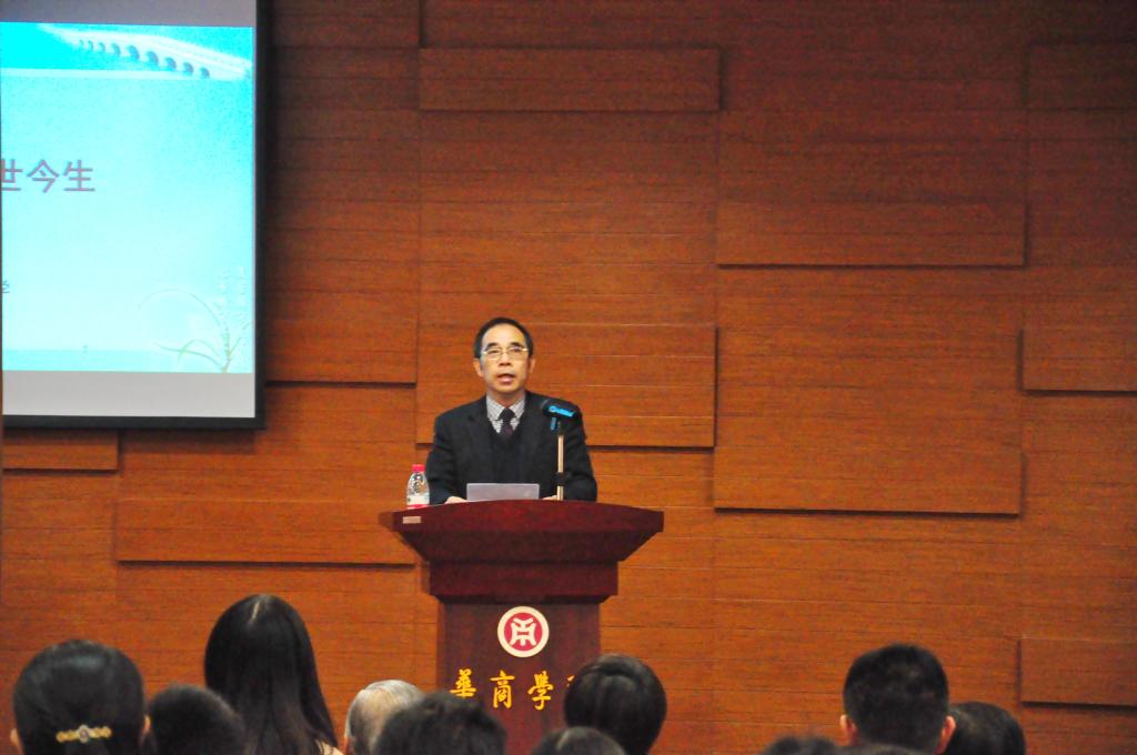 williamhill中国官网