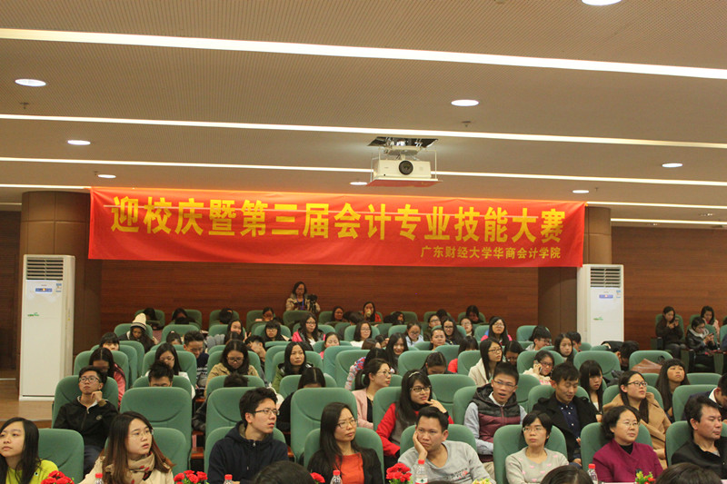 williamhill中国官网