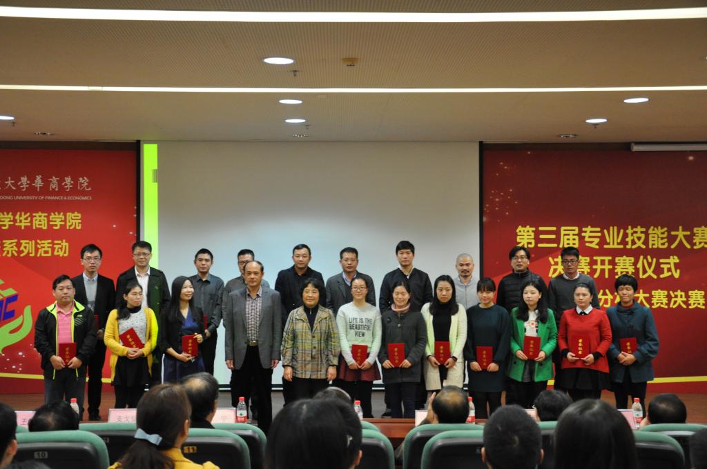 williamhill中国官网