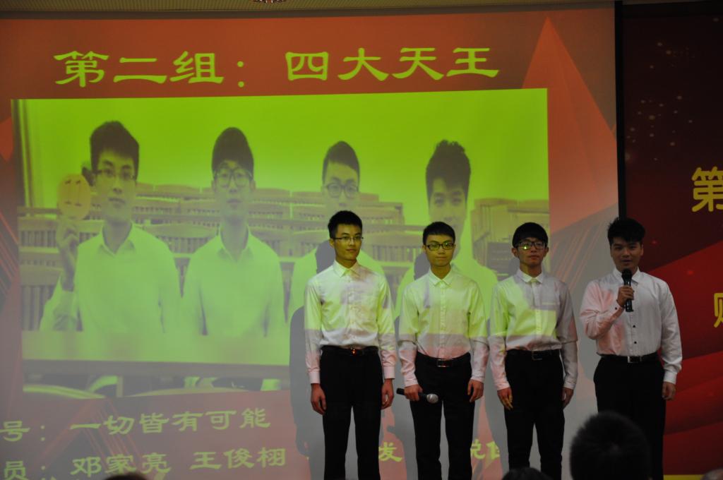 williamhill中国官网