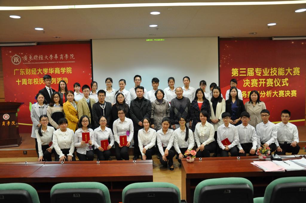 williamhill中国官网