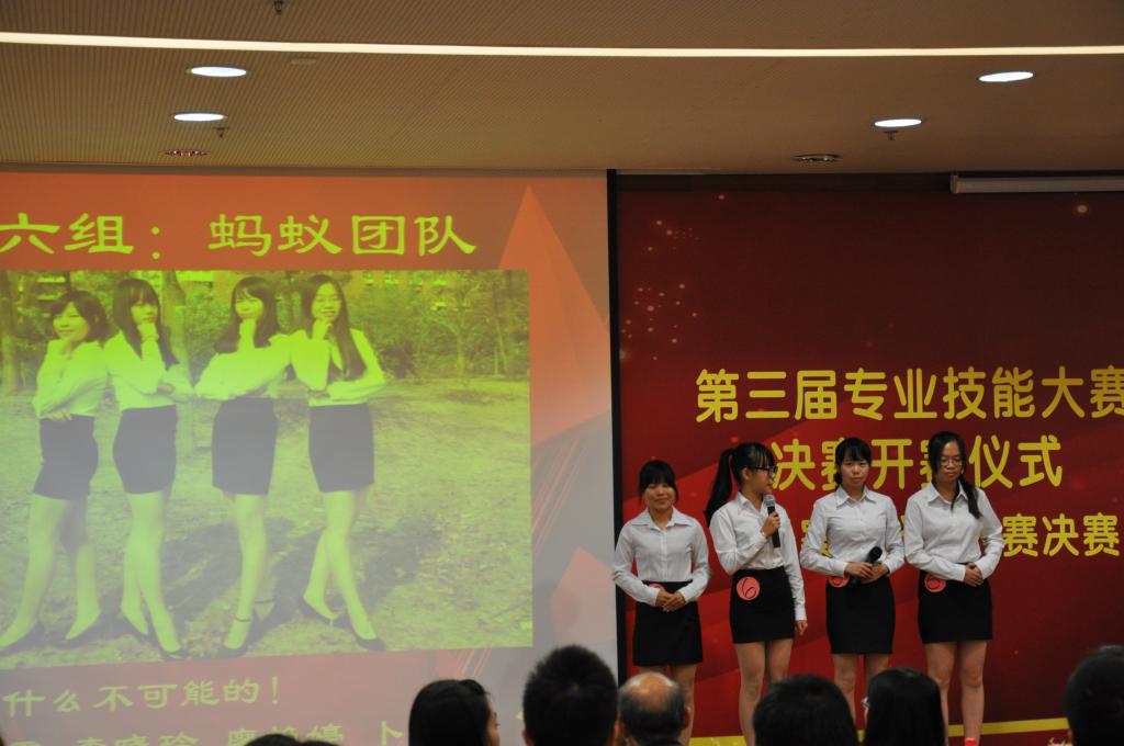 williamhill中国官网