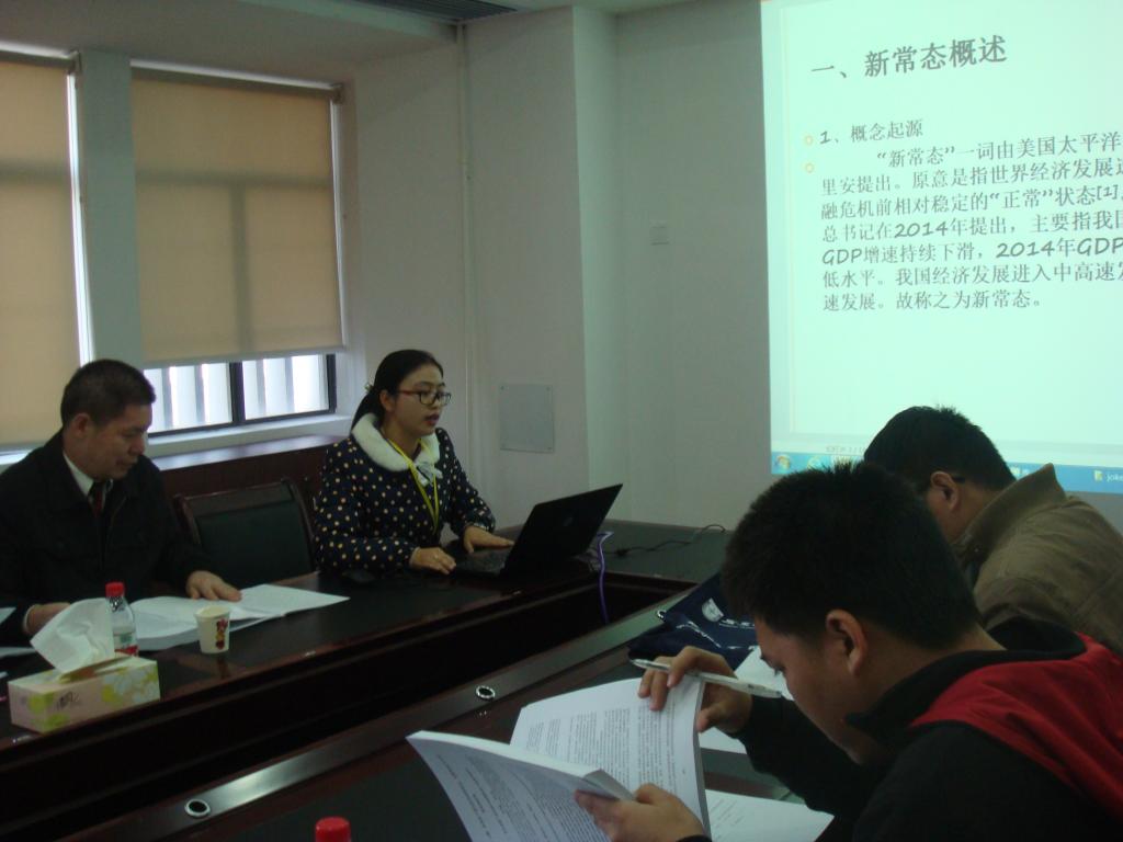 williamhill中国官网