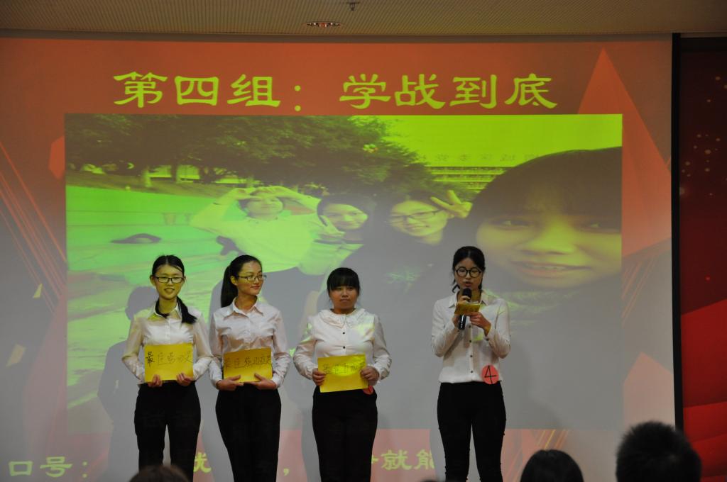 williamhill中国官网