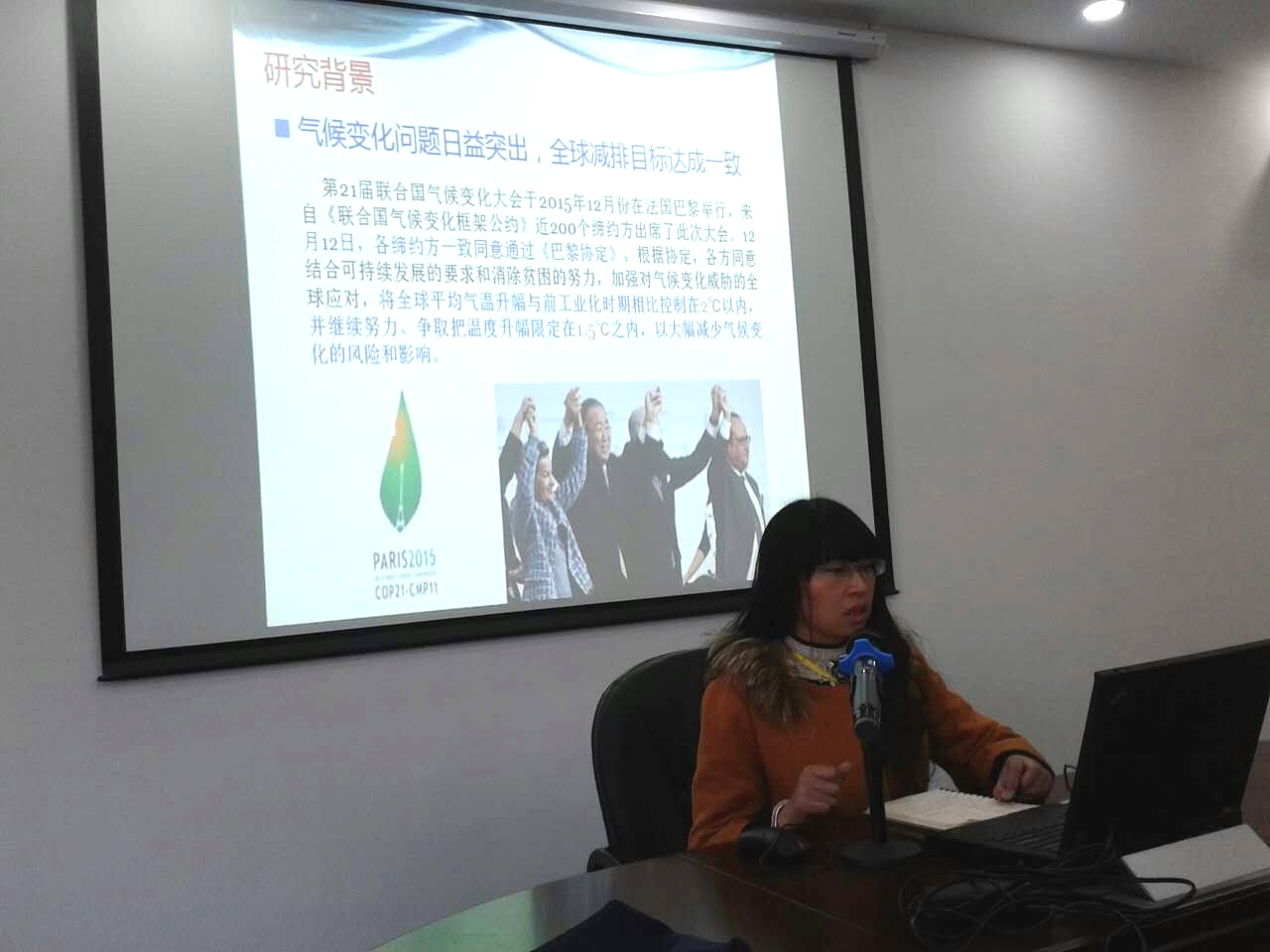 williamhill中国官网