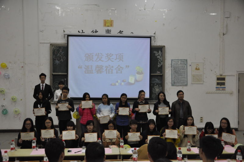 williamhill中国官网