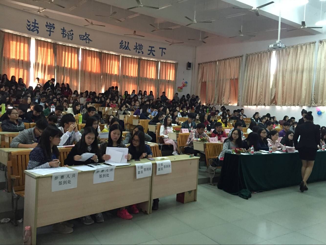 williamhill中国官网