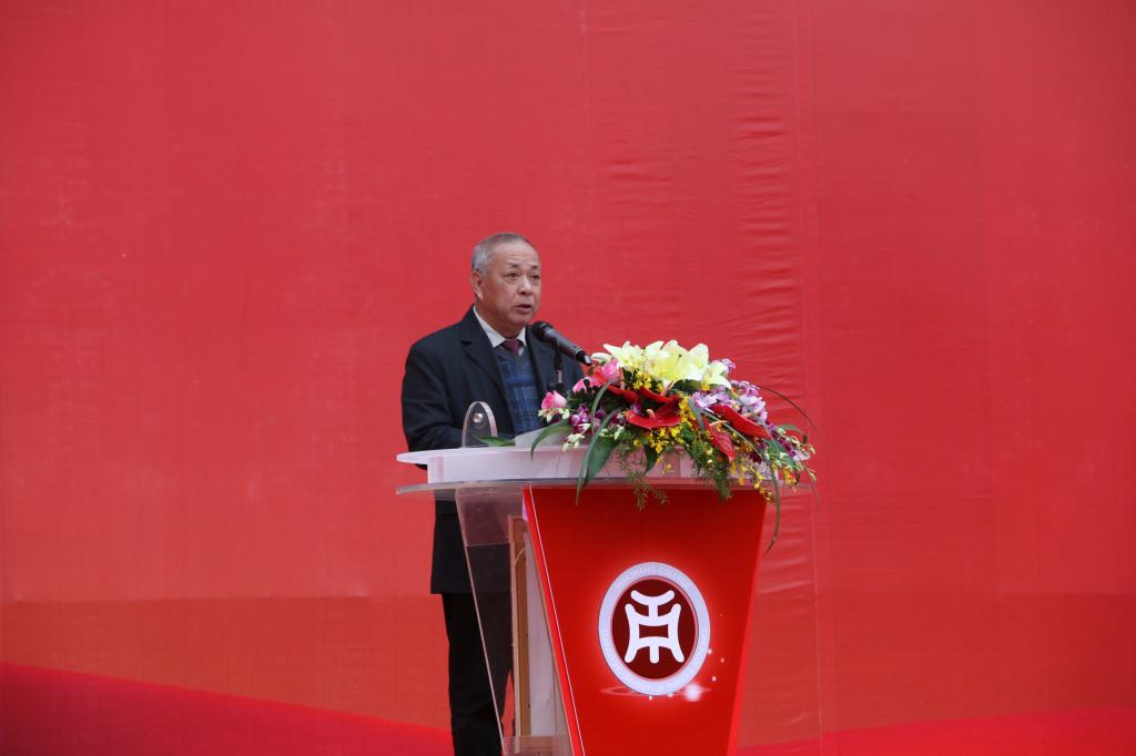 williamhill中国官网