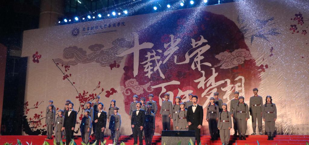 williamhill中国官网