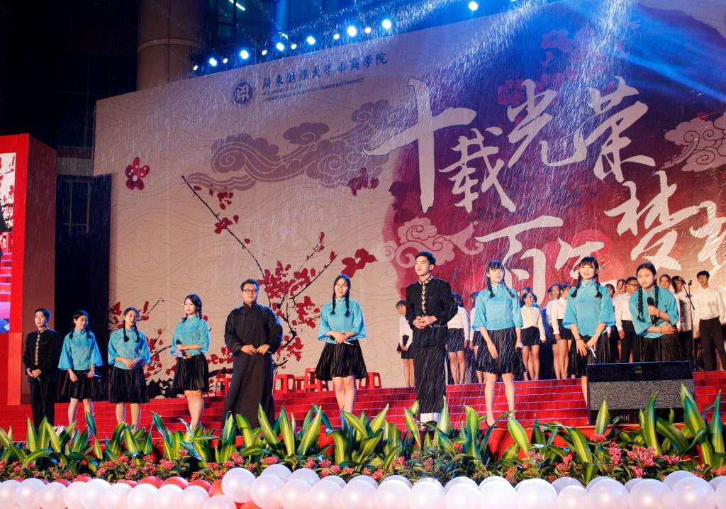 williamhill中国官网