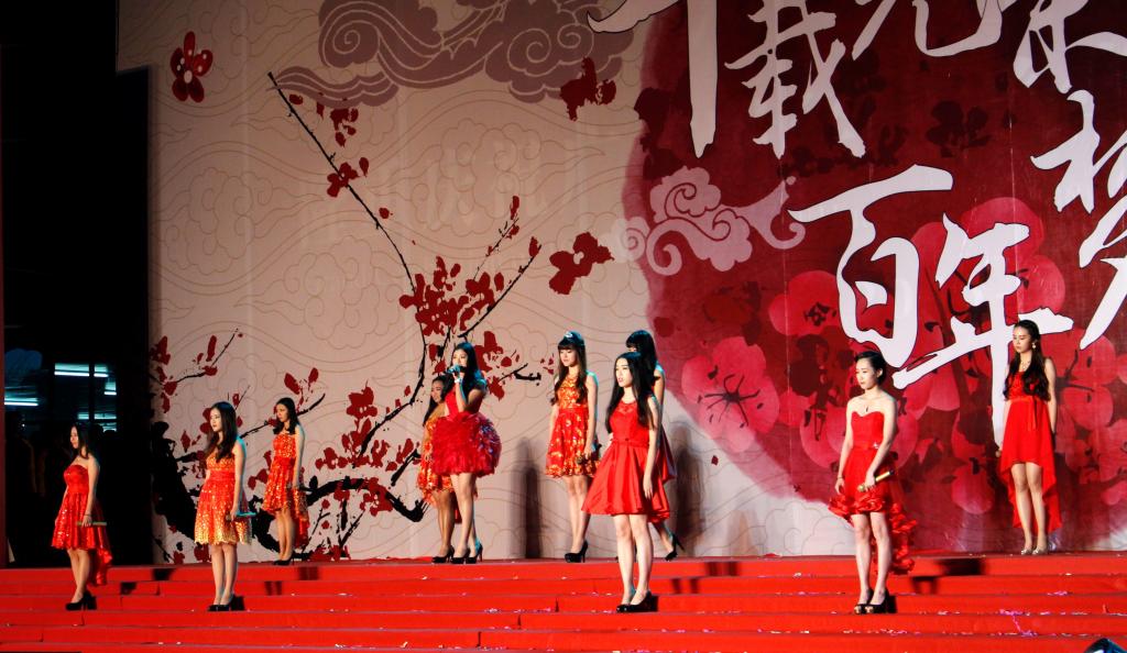 williamhill中国官网