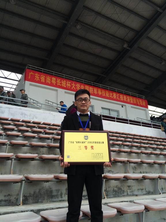 williamhill中国官网