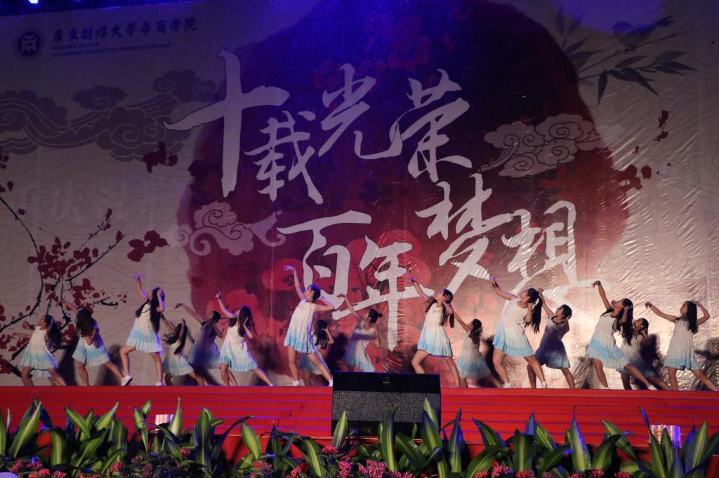 williamhill中国官网