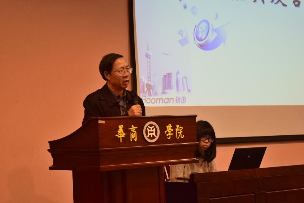 williamhill中国官网