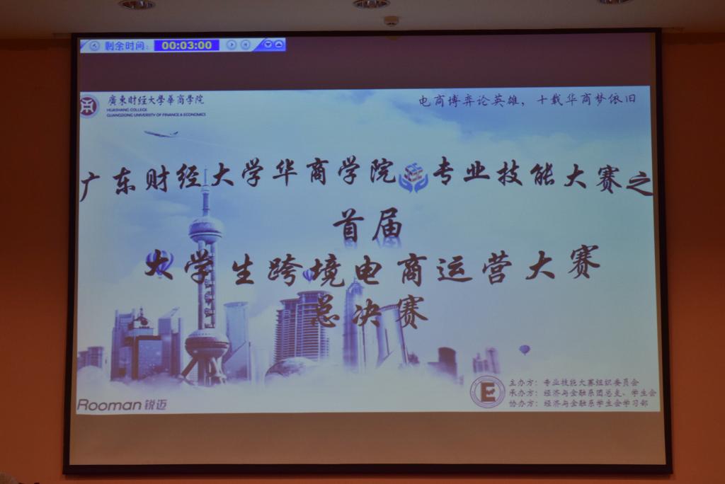 williamhill中国官网