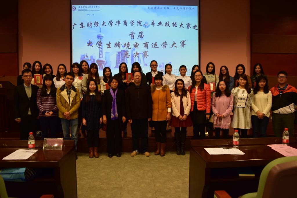 williamhill中国官网