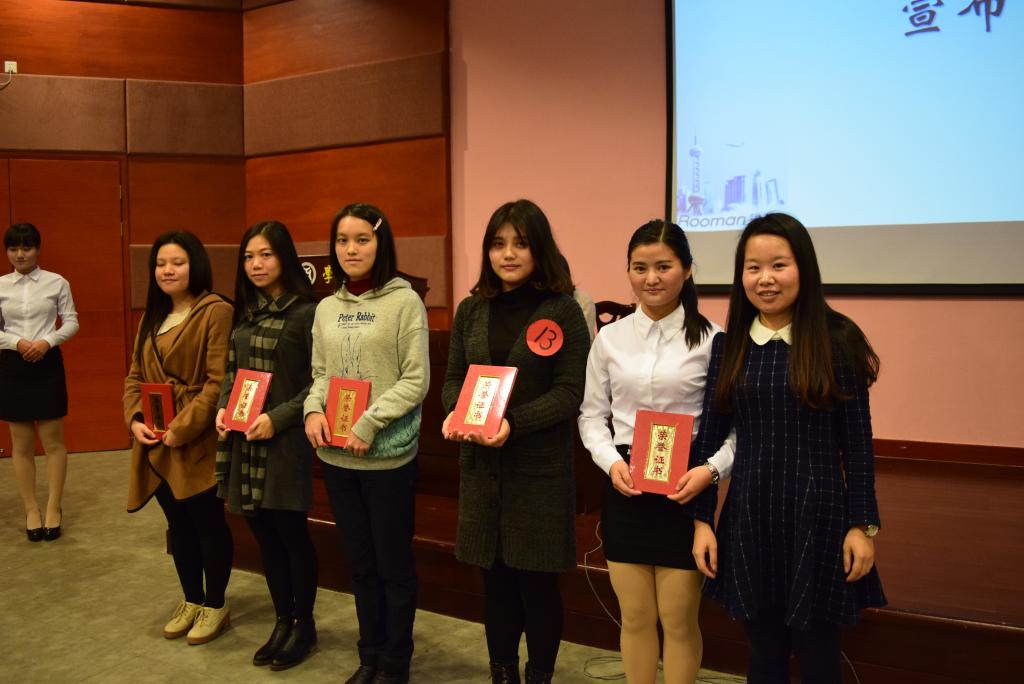 williamhill中国官网