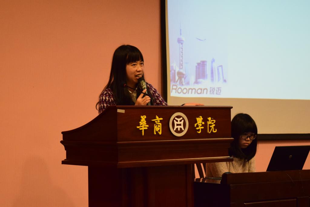 williamhill中国官网