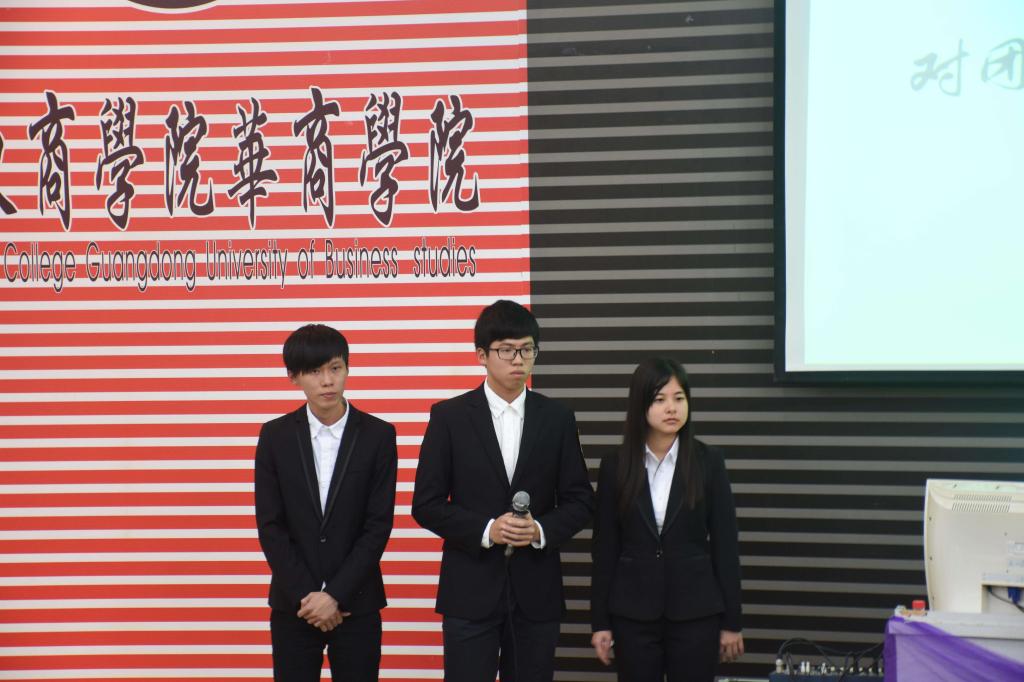 williamhill中国官网