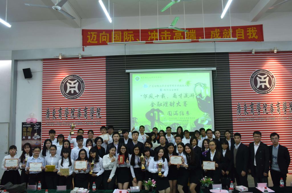 williamhill中国官网