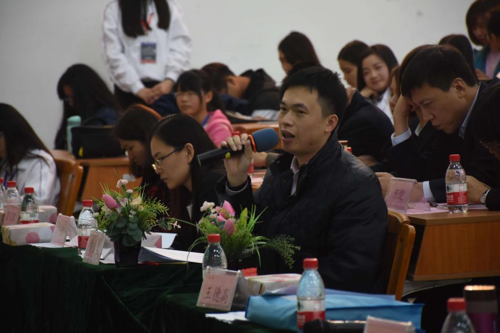 williamhill中国官网