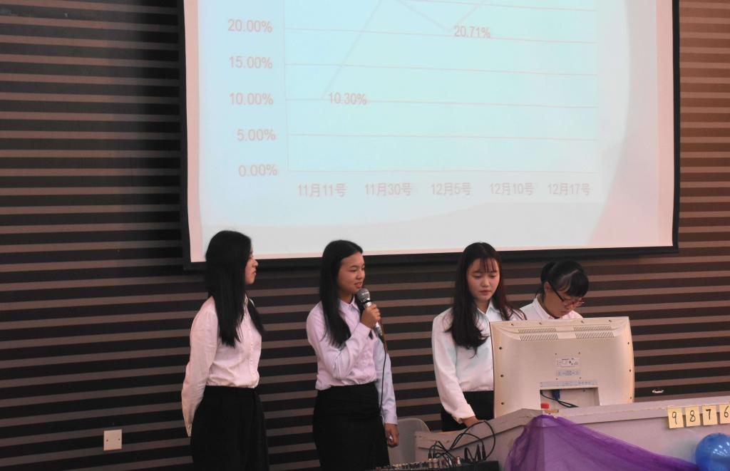 williamhill中国官网