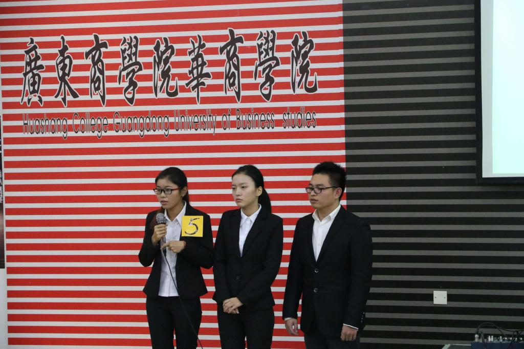 williamhill中国官网