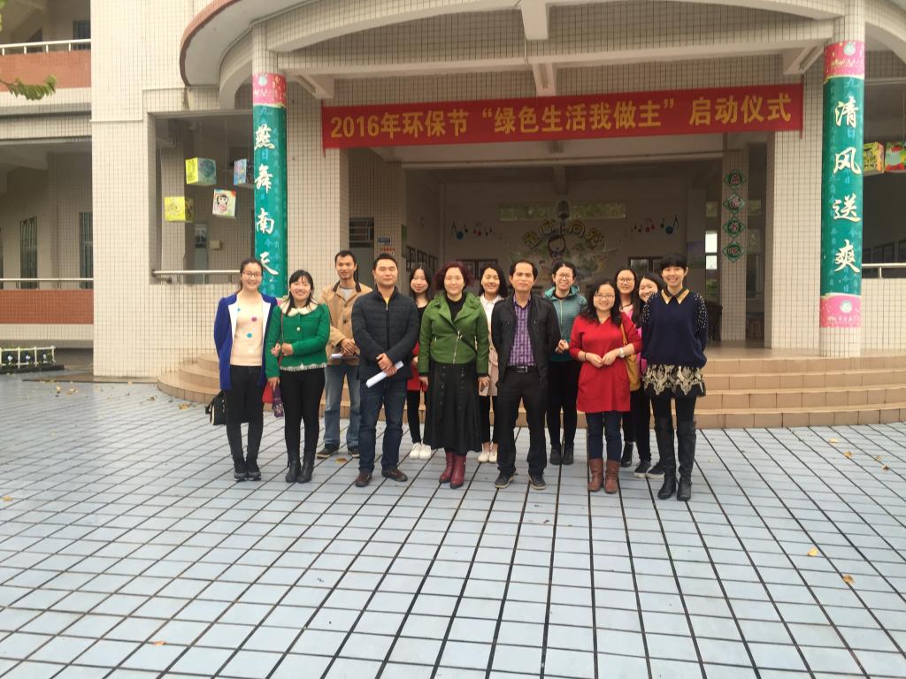 williamhill中国官网