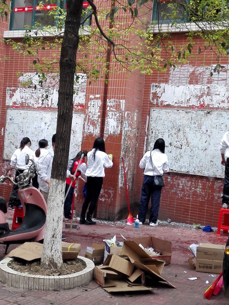 williamhill中国官网