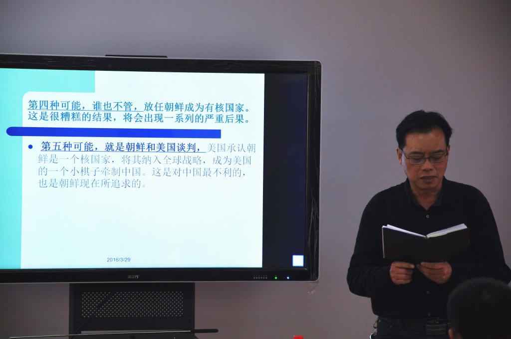 williamhill中国官网