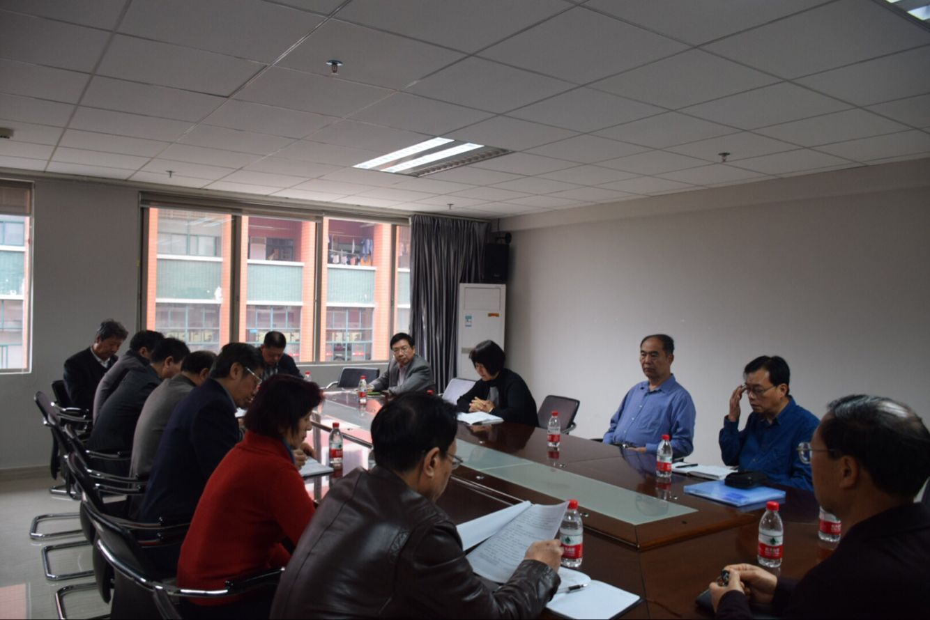 williamhill中国官网